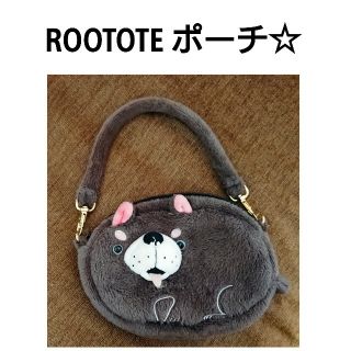 ルートート(ROOTOTE)のROOTOTE ポーチ☆(ポーチ)