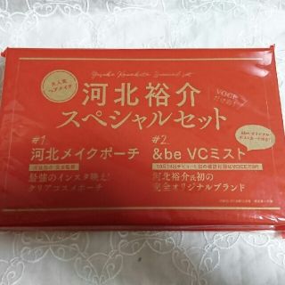 コウダンシャ(講談社)のVOCE12月号付録＊河北裕介 メイクポーチ &be VCミスト(ポーチ)