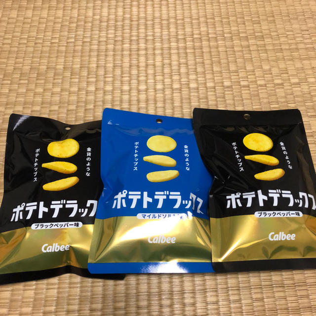 カルビー(カルビー)のポテトデラックス3個セット 食品/飲料/酒の食品(菓子/デザート)の商品写真