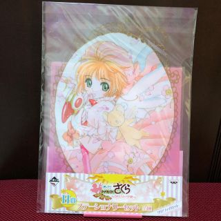 バンプレスト(BANPRESTO)のた様専用(クリアファイル)