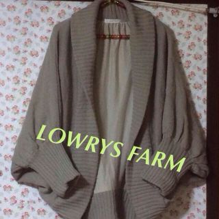 ローリーズファーム(LOWRYS FARM)のLOWRYS FARMドルマンニット(ポンチョ)