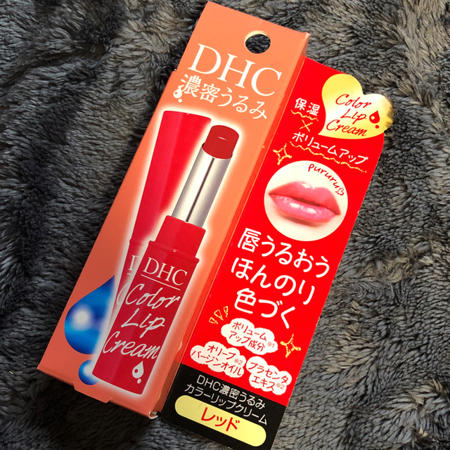 DHC(ディーエイチシー)のDHC コスメ/美容のスキンケア/基礎化粧品(リップケア/リップクリーム)の商品写真