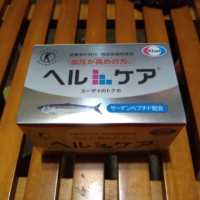 Eisai(エーザイ)のエイザイ　ヘルケア30袋 食品/飲料/酒の健康食品(その他)の商品写真