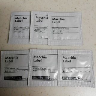 マキアレイベル(Macchia Label)のマキアレイベル　化粧下地　美容液ファンデーション　サンプル(サンプル/トライアルキット)