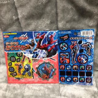 ショウワノート(ショウワノート)の仮面ライダービルド 折り紙とシール(キャラクターグッズ)