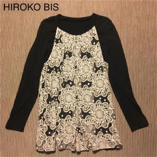 ヒロコビス(HIROKO BIS)のヒロコ ビス ヒロココシノ レースチュール重ねカットソーチュニック(カットソー(長袖/七分))