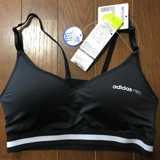 アディダス(adidas)のアディダス スポーツブラ(トレーニング用品)