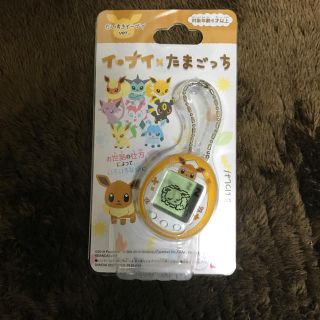 たまごっち イーブイ 新品(キャラクターグッズ)