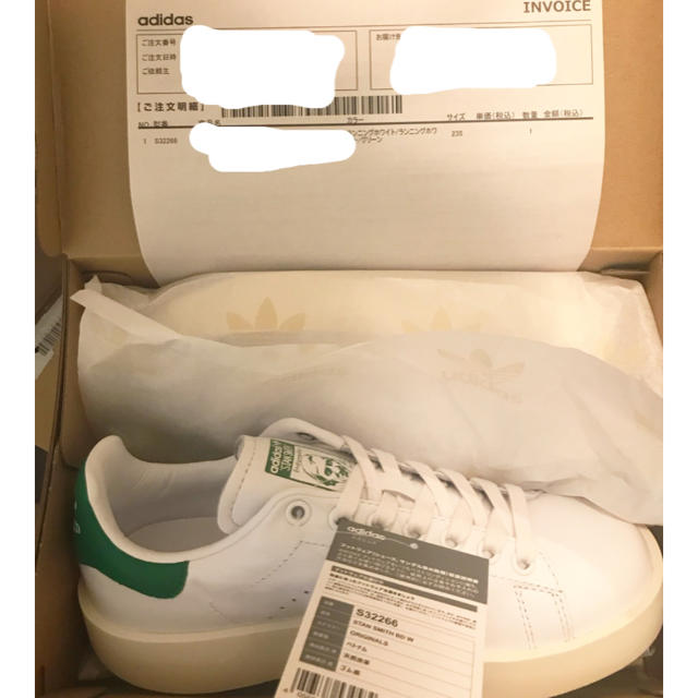 新品☆23.5cm厚底☆adidas STAN SMITH スタンスミス国内正規