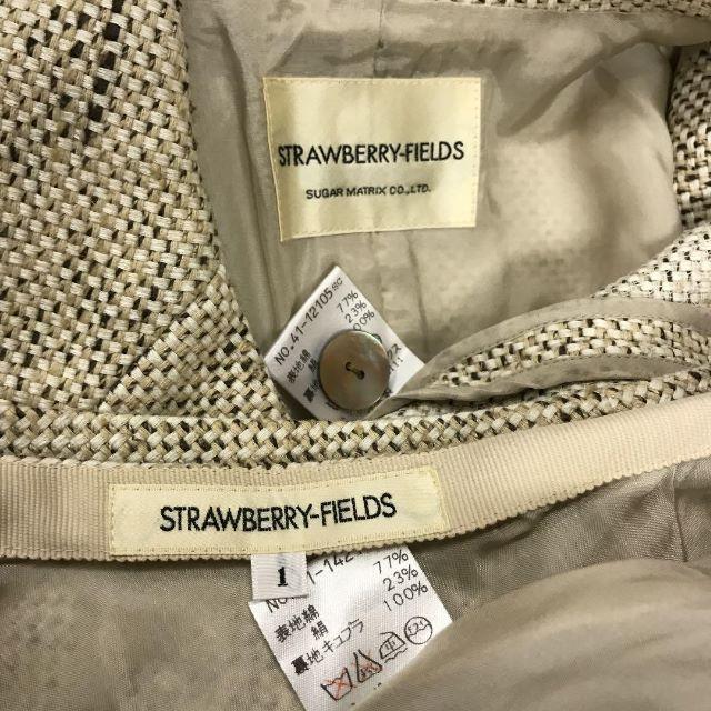 STRAWBERRY-FIELDS(ストロベリーフィールズ)の美ライン☆STRAWBERRY-FIELDS スーツ レディースのフォーマル/ドレス(スーツ)の商品写真