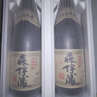 森伊蔵1800ml×2(焼酎)