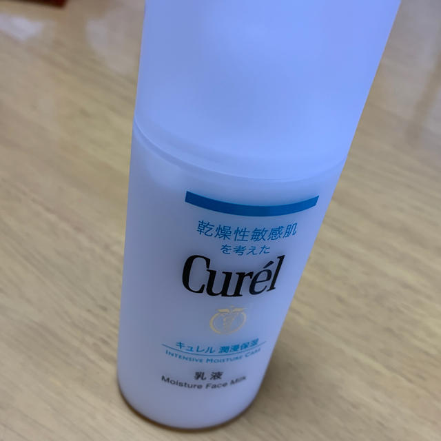 Curel(キュレル)の★takasix25様 専用★ コスメ/美容のスキンケア/基礎化粧品(乳液/ミルク)の商品写真