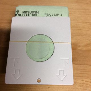 ミツビシデンキ(三菱電機)のMITSUBISHI 三菱 掃除機 紙パック(掃除機)