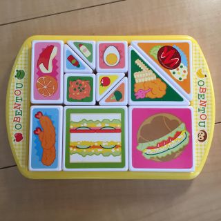 お弁当＊パズル＊知育玩具(知育玩具)