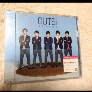 アラシ(嵐)の嵐♡︎新品♡︎GUTS初回限定版 DVD付き(アイドルグッズ)