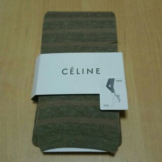 セリーヌ(celine)の☆CELINE☆(レギンス/スパッツ)