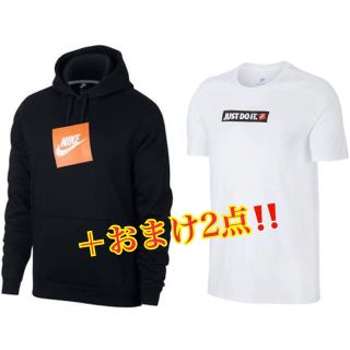 ナイキ(NIKE)のナイキ パーカー➕Tシャツ【新品】値下げ中‼️(パーカー)