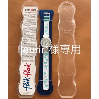 スウォッチ(swatch)のSwatch flik flak 子ども 腕時計(腕時計)