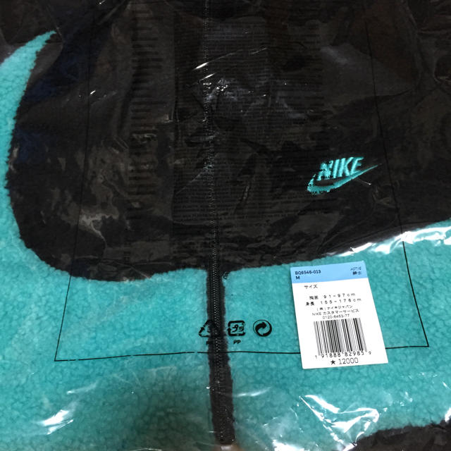 NIKE SWSH full zip jkt JADE ボアジャケットatoms