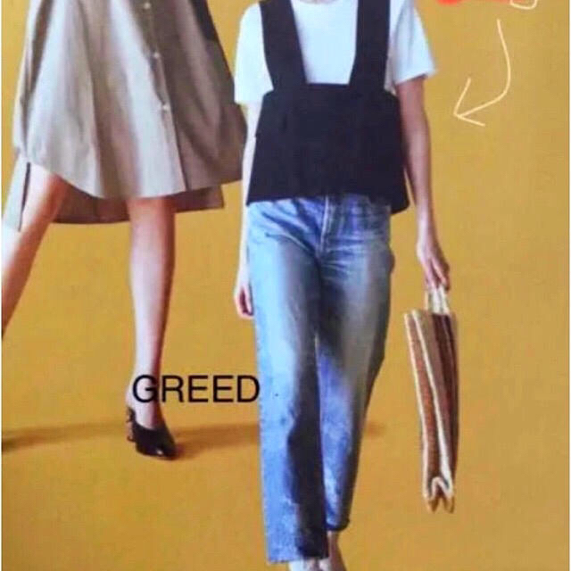 GREED(グリード)のGREED❤︎人気ベスト レディースのトップス(ベスト/ジレ)の商品写真