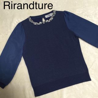 リランドチュール(Rirandture)の Rirandture ビジューニット☆(ニット/セーター)