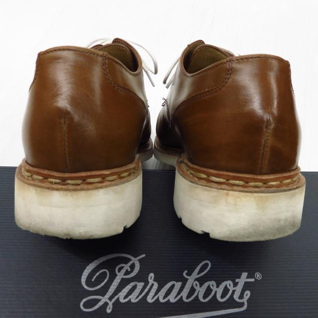 Paraboot(パラブーツ)のPARABOOT パラブーツ シャンボード ライトブラウンベージュ 6.5  メンズの靴/シューズ(ドレス/ビジネス)の商品写真