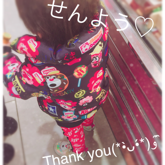 JAM(ジャム)のワッペンいっぱいスキニー キッズ/ベビー/マタニティのキッズ服男の子用(90cm~)(パンツ/スパッツ)の商品写真