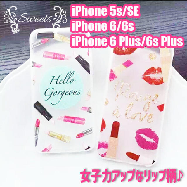 シャネルiPhone11ケースアップルロゴ,シャネルアイフォーン7plusケース手帳型 通販中
