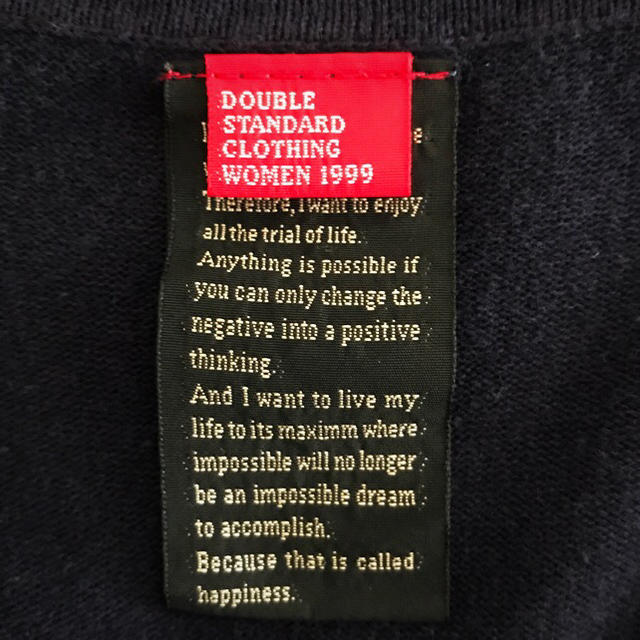 DOUBLE STANDARD CLOTHING(ダブルスタンダードクロージング)のダブルスタンダード・ニットワンピース レディースのワンピース(ひざ丈ワンピース)の商品写真