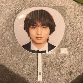 ヘイセイジャンプ(Hey! Say! JUMP)の伊野尾慧 団扇 うちわ(アイドルグッズ)