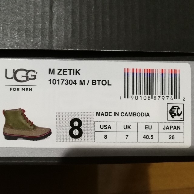 UGG(アグ)のUGG ZETIK ハーフブーツ 26cm（美品） メンズの靴/シューズ(ブーツ)の商品写真