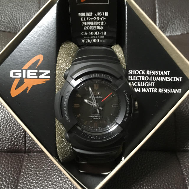 G-SHOCK 腕時計 GS-500D-1B