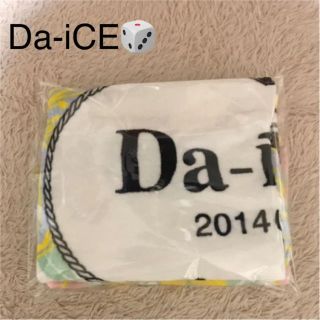 ダイス(DICE)のDa-iCE🎲 バスタオル(アイドルグッズ)