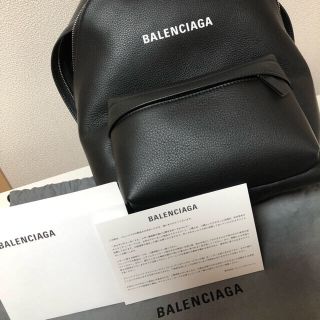 BALENCIAGA BAG - 【正規品】BALENCIAGA Everydayバックパック の通販
