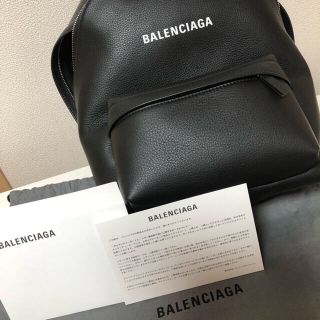 バレンシアガバッグ(BALENCIAGA BAG)の【正規品】BALENCIAGA Everydayバックパック (リュック/バックパック)