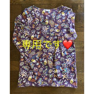 ラフ(rough)のこじっこ様専用❗️ rough 長袖Tシャツ(Tシャツ(長袖/七分))