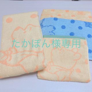 クマノプーサン(くまのプーさん)のプーさん タオルセット(タオル/バス用品)