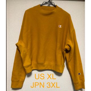 チャンピオン(Champion)の新品 チャンピオン スウェットトレーナー US XL JPN 3XL イエロー(トレーナー/スウェット)