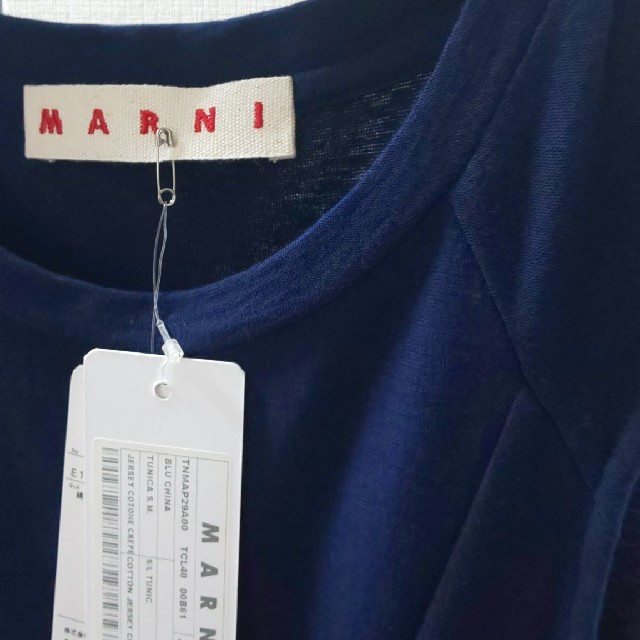 Marni(マルニ)の【値下げ】Marni ワンピース Mサイズ レディースのワンピース(ひざ丈ワンピース)の商品写真