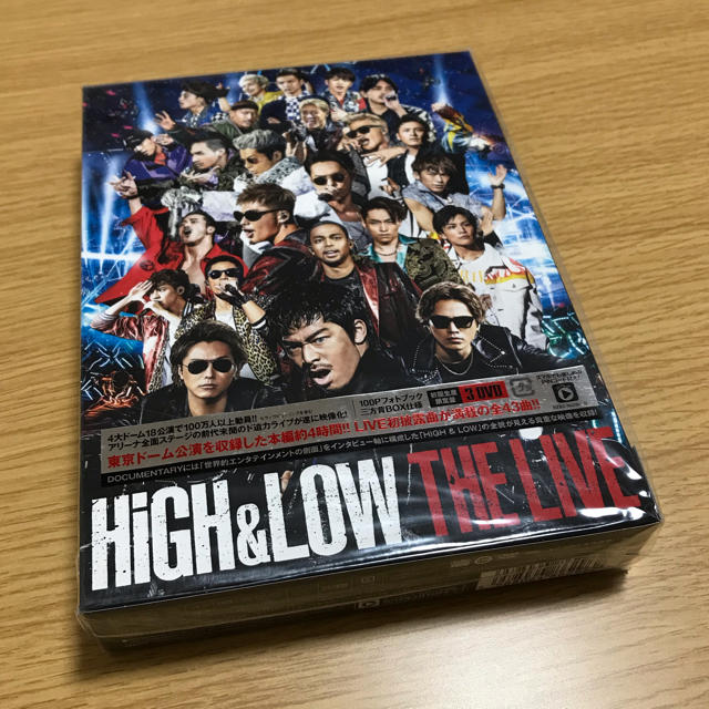 HiGH&LOW THE LIVE◎初回生産限定盤DVD