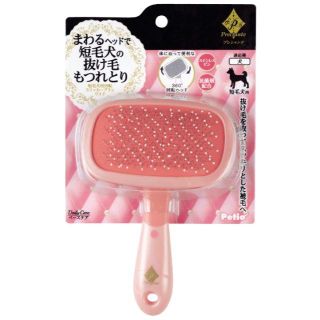ペティオ 犬用スリッカーブラシ ワイド(犬)