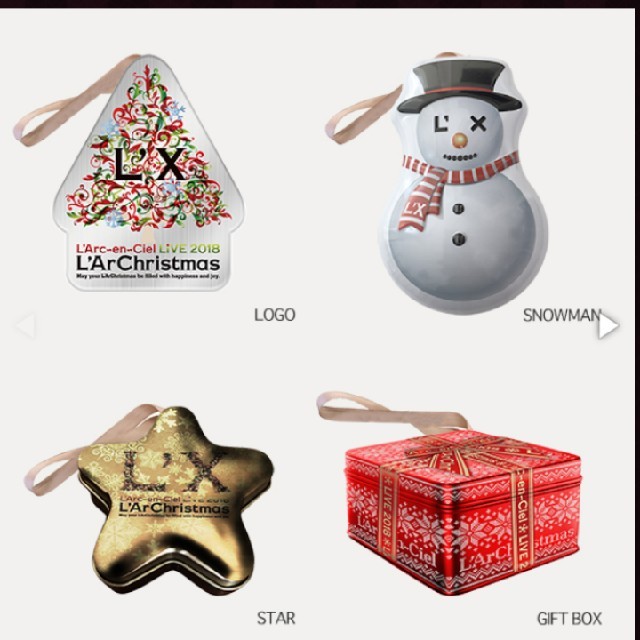 ラルクリスマス ラル缶 オーナメント ツリーロゴ | フリマアプリ ラクマ ラルクリスマス ラル缶 オーナメント ツリーロゴ | フリマアプリ ラクマ