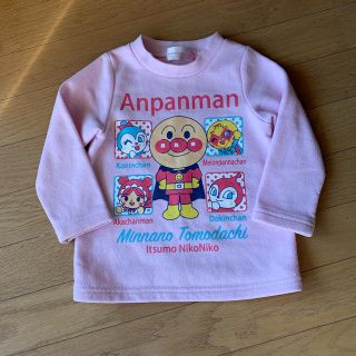 アンパンマン(アンパンマン)のアンパンマンパントレーナー(Tシャツ/カットソー)