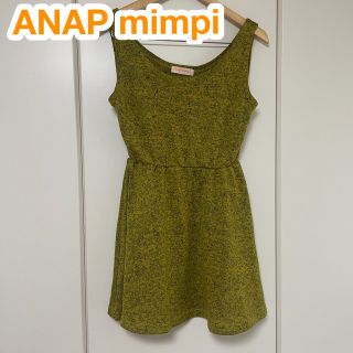 アナップミンピ(anap mimpi)の◎未使用◎ANAPmimpi  ミニワンピース イエロー(ミニワンピース)