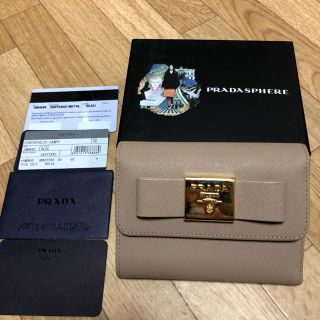 プラダ(PRADA)のちっち様専用！プラダ リボン 三つ折り財布 折りたたみ財布(財布)