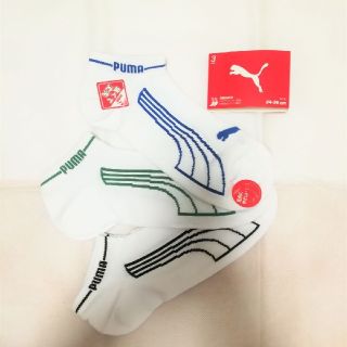 プーマ(PUMA)の【プーマ】スニーカーソックス３足セット717(ソックス)