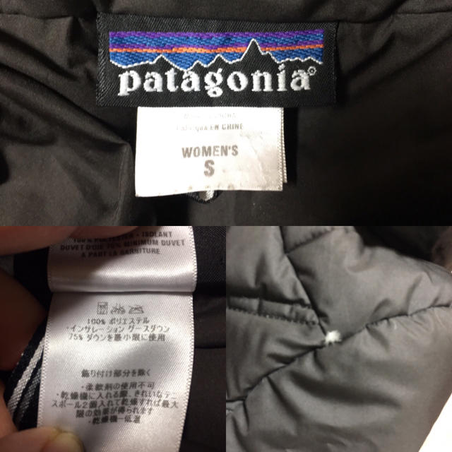 patagonia(パタゴニア)の★オグリビー様専用★パタゴニアpatagoniaのダウンコート レディースのジャケット/アウター(ダウンコート)の商品写真