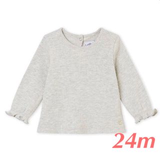 プチバトー(PETIT BATEAU)のよっちゃん様専用 新品未使用 プチバトー 24m 4×2リブカットソー グレー(シャツ/カットソー)