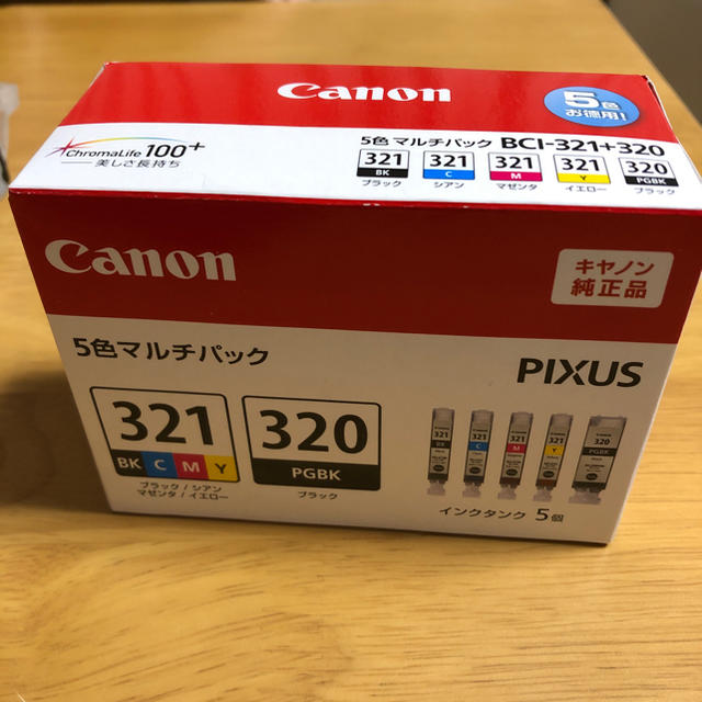 Canon(キヤノン)のキャノンインク321純正5色セット インテリア/住まい/日用品のオフィス用品(オフィス用品一般)の商品写真