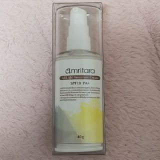 Cosme Kitchen アムリターラ サンスクリーン 日焼け止めの通販 By ブルーベリー コスメキッチンならラクマ Cosme Kitchen アムリターラ サンスクリーン 日焼け止めの通販 By ブルーベリー コスメキッチンならラクマ